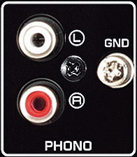 стерео-возможности ресивера rx-v777