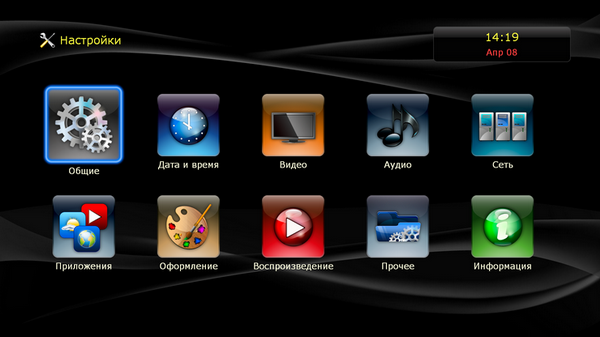 удобное управление контентом TV-303D
