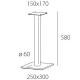 Фото № 2 Spectral BS 58 AL - цены, наличие, отзывы в интернет-магазине