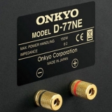 Фото № 2 Onkyo D-77NE - цены, наличие, отзывы в интернет-магазине