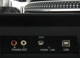 Фото № 3 Audio-Technica AT-LP1240 USB - цены, наличие, отзывы в интернет-магазине