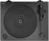 Фото № 3 Sony PS-HX500 - цены, наличие, отзывы в интернет-магазине