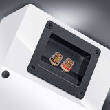 Фото № 3 Heco Atmos 200 - цены, наличие, отзывы в интернет-магазине