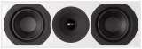Фото № 6 System Audio Saxo 10 LCR - цены, наличие, отзывы в интернет-магазине