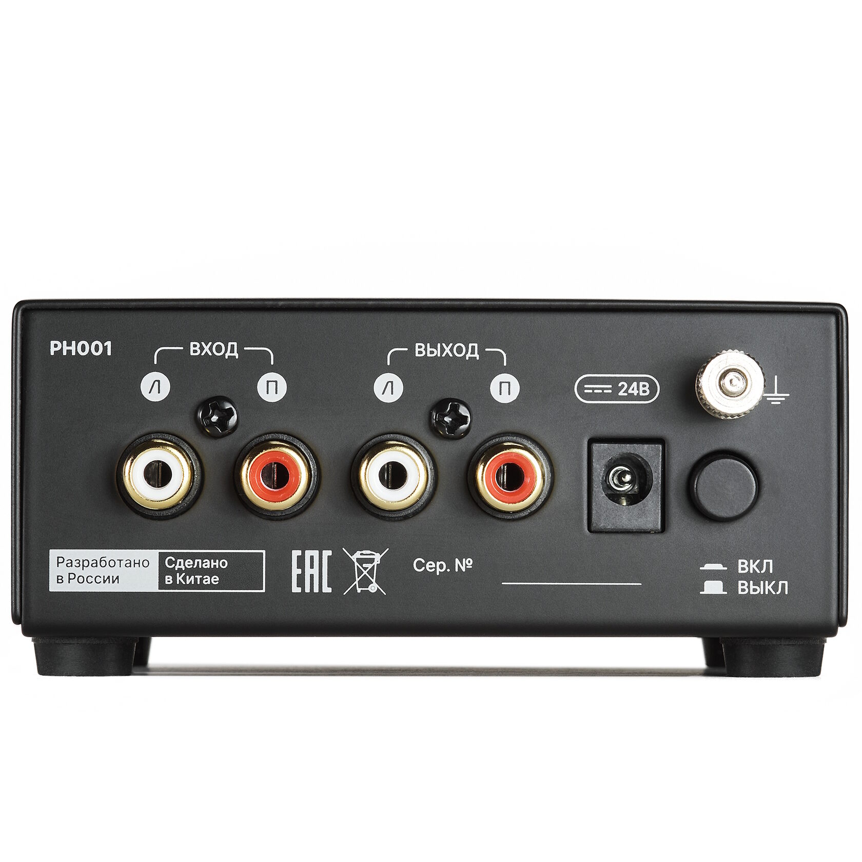 ММ-фонокорректор PH001